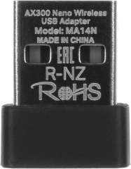Сетевой адаптер Wi-Fi Mercusys MA14N АХ300 USB 2.0 (ант.внутр.) 1ант.