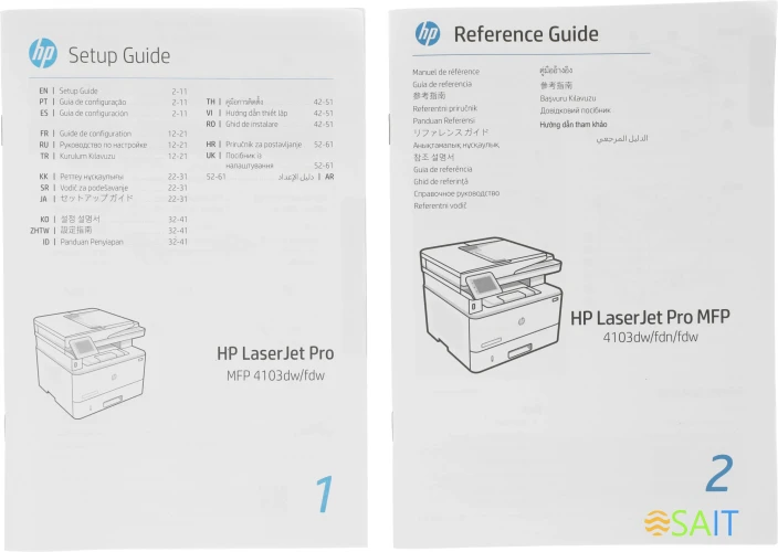 МФУ лазерный HP LaserJet Pro 4103dw (2Z627A) A4 Duplex Net WiFi белый