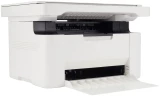МФУ лазерный IRU Strato HM2401DNW A4 WiFi белый
