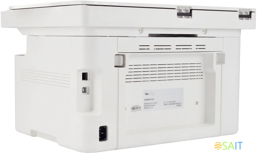 МФУ лазерный IRU Strato HM2401DNW A4 WiFi белый