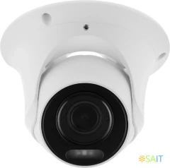 Камера видеонаблюдения IP Falcon Eye FE-IPC-DV5-40pa 2.8-12мм цв. корп.:белый