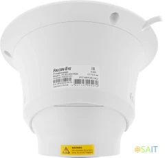 Камера видеонаблюдения IP Falcon Eye FE-IPC-DV5-40pa 2.8-12мм цв. корп.:белый