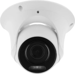 Камера видеонаблюдения IP Falcon Eye FE-IPC-DV5-40pa 2.8-12мм цв. корп.:белый