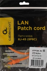 Патч-корд Premier PP12-0.5M/O 1000Гбит/с UTP 4 пары cat.5E CCA molded 0.5м оранжевый RJ-45 (m)-RJ-45 (m)