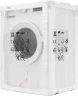 Стиральная машина Hyundai WME6009 класс: A++ загр.фронтальная макс.:6кг белый