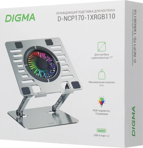 Подставка для ноутбука Digma D-NCP170-1xRGB110 17" 240x230x50мм 28дБ 2xUSB 1x 110ммFAN 790г Fan-control алюминий серый