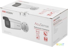 Камера видеонаблюдения IP Hikvision DS-2CD2623G2-IZS(2.8-12mm)(D) 2.8-12мм цв. корп.:белый