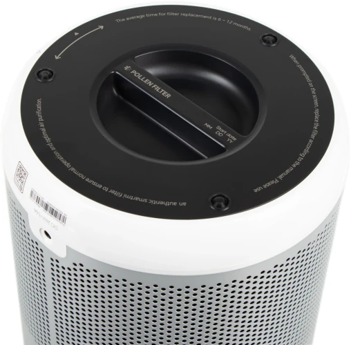 Воздухоочиститель Smartmi Air Purifier P1 30Вт серебристый (ZMKQJHQP12)