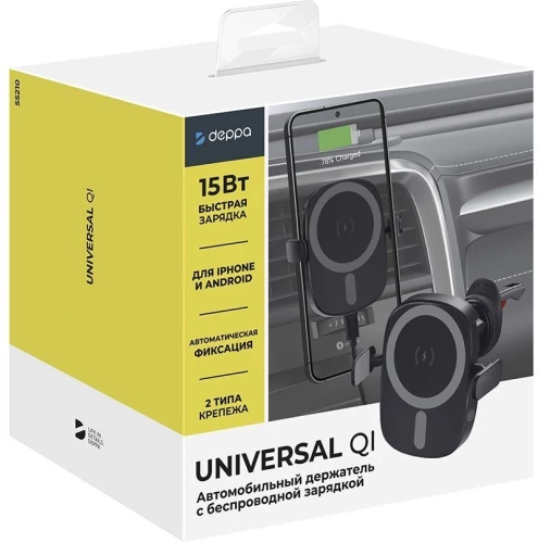 Держатель Deppa QIWCP1G магнитный беспров.з/у. черный для смартфонов (55210  )