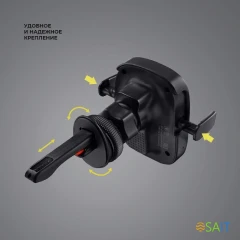Держатель Deppa QIWCP1G магнитный беспров.з/у. черный для смартфонов (55210 )