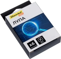 Лупа Silwerhof Daily складная d=50мм x6 черный коробка