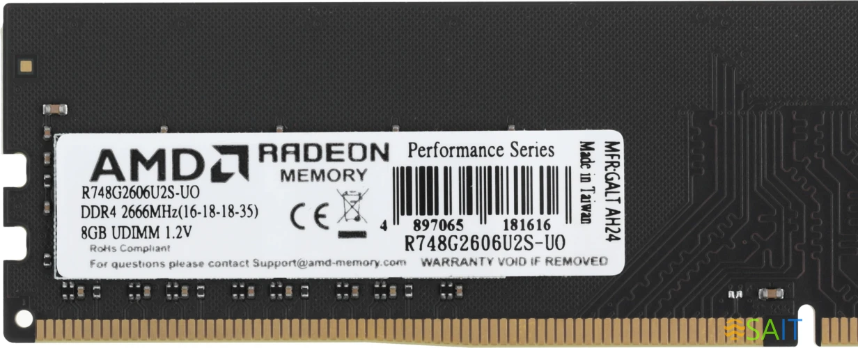 Память DDR4 8Gb 2666MHz AMD R748G2606U2S-UO Radeon R7 Performance Series OEM PC4-21300 CL16 DIMM 288-pin 1.2В OEM