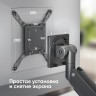 Кронштейн для мониторов ONKRON ONKRON G130 BLACK