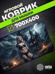 Коврик для мыши Cactus Erotic girl 700x400x3мм (CS-MP-PRO04XLL)