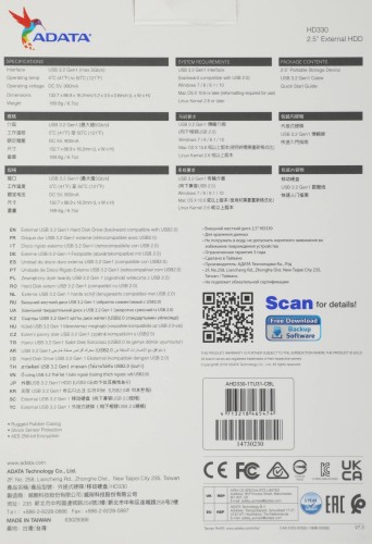 Жесткий диск A-Data USB3.0 1TB AHD330-1TU31-CBL HD330 DashDrive Durable 2.5" синий