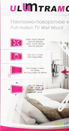 Кронштейн для телевизора Ultramounts UM864W белый 13"-42" макс.20кг настенный поворотно-выдвижной и наклонный