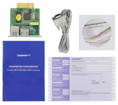 Модуль Ippon NMC SNMP II card (1022865) для Ippon Innova G2/RT II/Smart Winner II/Unity T/RT