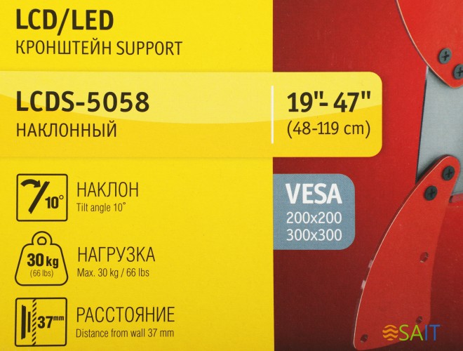 Кронштейн для телевизора Holder LCDS-5058 черный глянец 19"-47" макс.30кг настенный наклон