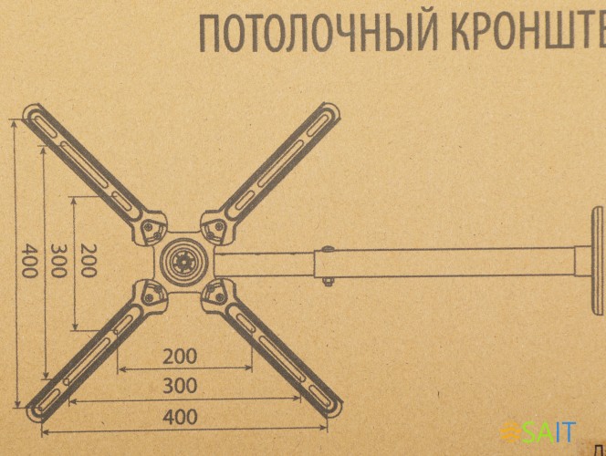 Кронштейн для телевизора Cactus CS-CP07 черный 23"-55" макс.45кг потолочный поворот и наклон