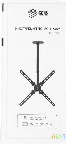 Кронштейн для телевизора Cactus CS-CP07 черный 23"-55" макс.45кг потолочный поворот и наклон