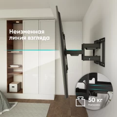 Кронштейн для телевизора Onkron SM6L черный 32"-90" макс.50кг настенный поворот и наклон