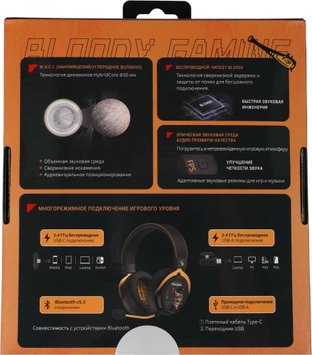 Наушники с микрофоном A4Tech Bloody MR595 Renegade черный/рисунок мониторные BT/Radio оголовье (MR595)