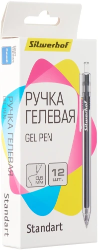 Набор ручек гелев. автоматическая Silwerhof NG Standart d=0.5мм син. черн. кор.карт. (12шт)
