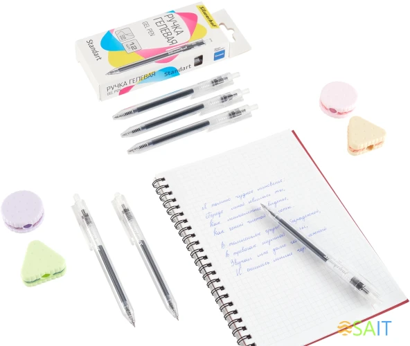 Набор ручек гелев. автоматическая Silwerhof NG Standart d=0.5мм син. черн. кор.карт. (12шт)