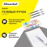Набор ручек гелев. автоматическая Silwerhof NG Standart d=0.5мм син. черн. кор.карт. (12шт)