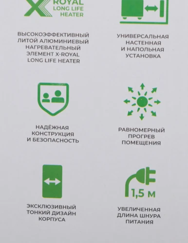 Конвектор Royal Clima Sorento Meccanico REC-S1000M 1000Вт белый