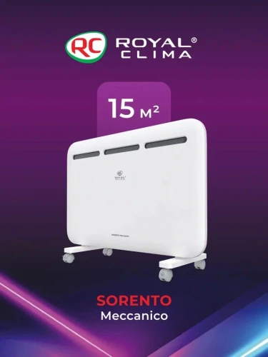 Конвектор Royal Clima Sorento Meccanico REC-S1000M 1000Вт белый