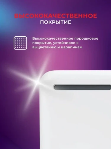 Конвектор Royal Clima Sorento Meccanico REC-S1000M 1000Вт белый