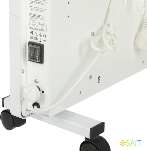 Конвектор Domfy DCW-CH1015 1500Вт белый