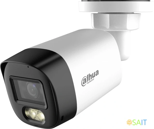 Камера видеонаблюдения аналоговая Dahua DH-HAC-HFW1500RLP-IL-A-0280B-S3 2.8-2.8мм HD-CVI HD-TVI цв. корп.:белый (DH-HAC-HFW1500RLP-IL-A-0280B)