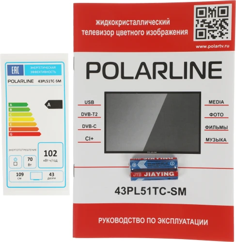 Телевизор LED PolarLine 43" 43PL51TC-SM черный FULL HD 60Hz DVB-T DVB-T2 DVB-C DVB-S2 USB WiFi Smart TV (RUS)