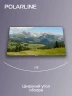 Телевизор LED PolarLine 43" 43PL51TC-SM черный FULL HD 60Hz DVB-T DVB-T2 DVB-C DVB-S2 USB WiFi Smart TV (RUS)
