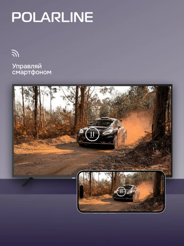 Телевизор LED PolarLine 43" 43PL51TC-SM черный FULL HD 60Hz DVB-T DVB-T2 DVB-C DVB-S2 USB WiFi Smart TV (RUS)