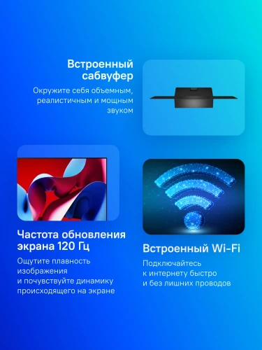 Телевизор OLED LG 55" OLED55C4RLA.ARUG коричневый 4K Ultra HD 120Hz DVB-T DVB-T2 DVB-C DVB-S2 USB WiFi Smart TV