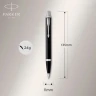 Ручка шариков. Parker IM Core K321 (1931665) Black CT M син. черн. подар.кор.