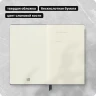 Блокнот Moleskine CLASSIC QP062B20 Large 130х210мм 240стр. нелинованный твердая обложка синий сапфир