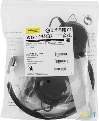 Наушники с микрофоном Jabra Evolve 20 MS Mono черный 1.2м накладные USB оголовье (4993-823-109)