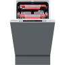 Встраиваемая посудомоечная машина Kuppersberg Kuppersberg GSM 4573