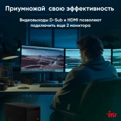 ПК IRU Home 310H6SE MT i3 12100 (3.3) 16Gb SSD1Tb UHDG 730 Free DOS GbitEth 400W черный (1994647)
