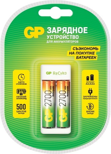 Зарядное устройство GP Rechargeable E211/270AAHCCS-2CR1 AA/AAA NiMH 2700mAh (2шт) блистер