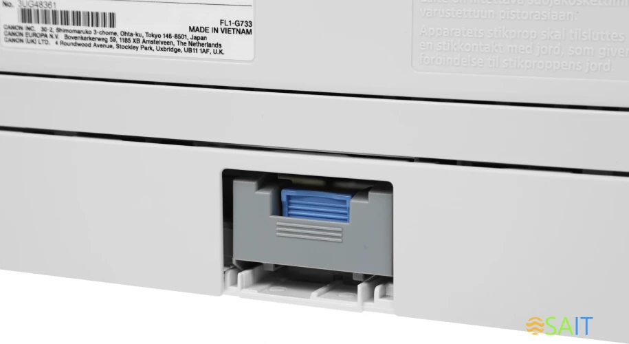 МФУ лазерный Canon i-Sensys MF463DW (5951C008) A4 Duplex WiFi белый