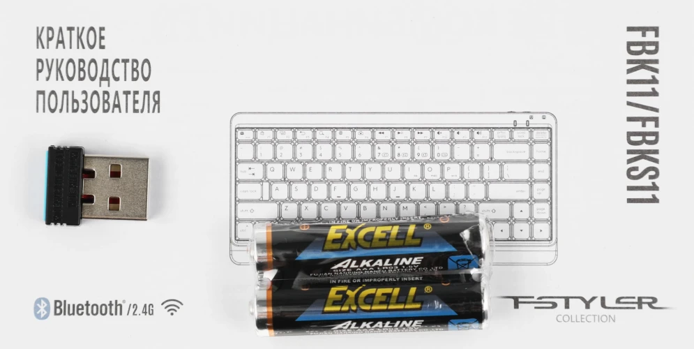 Клавиатура A4Tech FBK11 черный/серый USB беспроводная BT/Radio slim (FBK11 GREY)