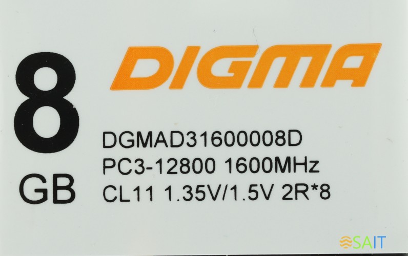 Память DDR3 8GB 1600MHz Digma DGMAD31600008D RTL PC3-12800 CL11 DIMM 240-pin 1.35В dual rank Ret
