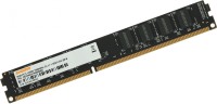 Память DDR3 8GB 1600MHz Digma DGMAD31600008D RTL PC3-12800 CL11 DIMM 240-pin 1.35В dual rank Ret