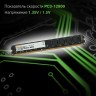 Память DDR3 8GB 1600MHz Digma DGMAD31600008D RTL PC3-12800 CL11 DIMM 240-pin 1.35В dual rank Ret