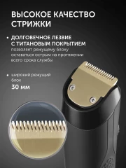 Машинка для стрижки Polaris PHC 2200 черный 100Вт (насадок в компл:2шт)